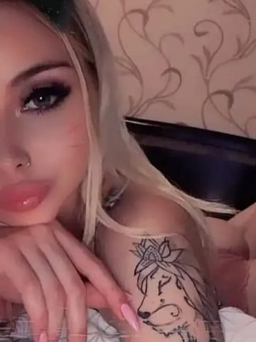 Элина